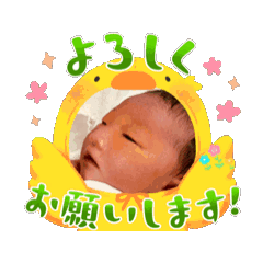 Riko_20250331