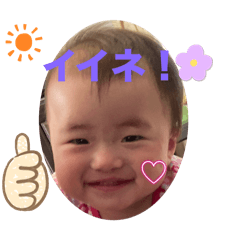 yumi_20250331143918