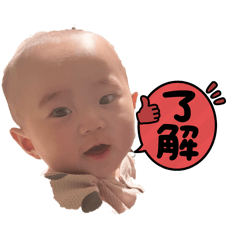 kaito_20250331143743