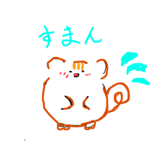 yuzu_20250331145611