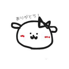 hanuken