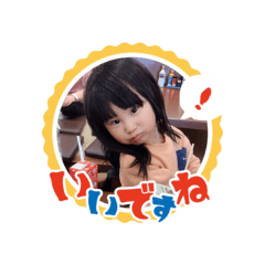 mari_20250331171628