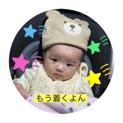 runa_20250331171623