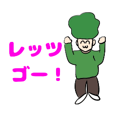 Chinatsu_20250331175205