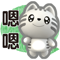 ★最佳常用★貢丸