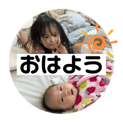 kana_20250331175528