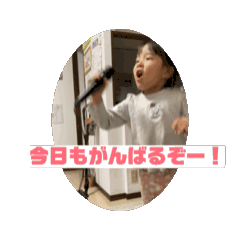 yuki_20250331155955