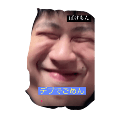 Pi_20250331175733