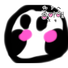 Mei_20250331200935