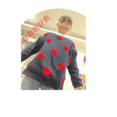 魯汁果子梨