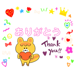 MAKO_20250331181510