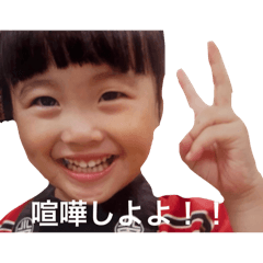 k_20250331180940