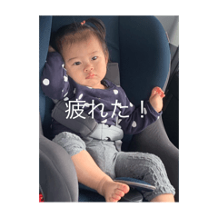 カエちゃん？！？