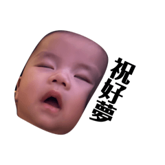Ray2.2