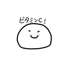 mochi_20250331214409