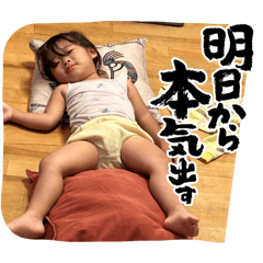 shun_20250331215220
