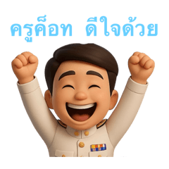 KT_20250331234833