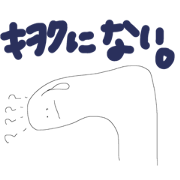 joke japanese