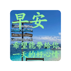 湘宜的長輩圖