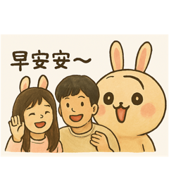 廢廢KT