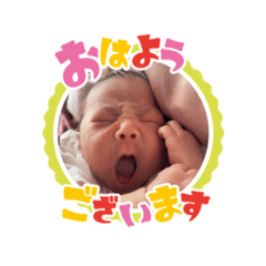 cute boy moon.