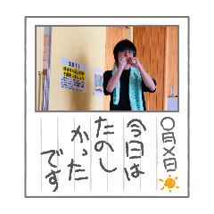 arisa_20250331193023