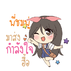 PICHOMPU Am bunny girl_N