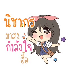 NICHAKORN Am bunny girl_N