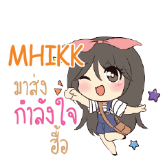 MHIKK Am bunny girl_N e