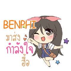 BENPHI Am bunny girl_N e