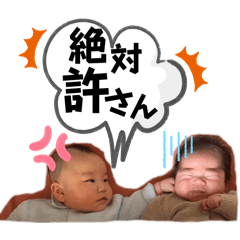 Mo_momochilove