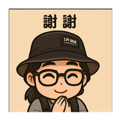 帥氣歐巴桑