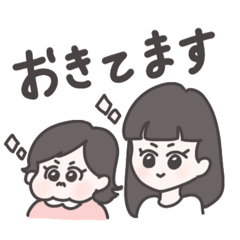mochi_20250331153132