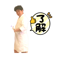 Ayachan_20250331234133