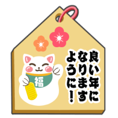 POP UP! LUCKY CAT CHARM(resale)