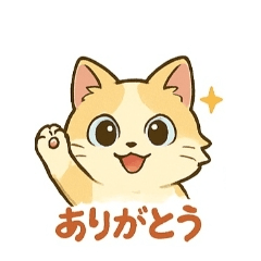komuginokimochi