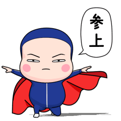 aojaa full body tights.5 [popup]