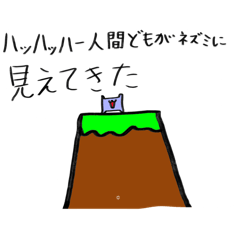 SUBARU_20250331191528