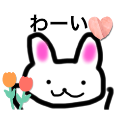 Pochi_20250331161652