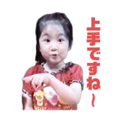 KINA to MOMO