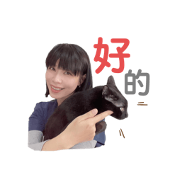 哈囉！吳老師1