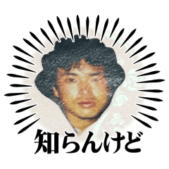 Yuri_20250331231855
