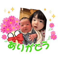 chiro_20250331231709