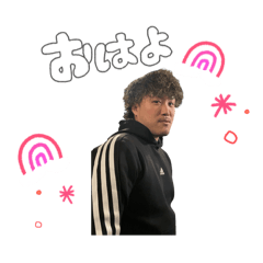 Rii_20250331172458
