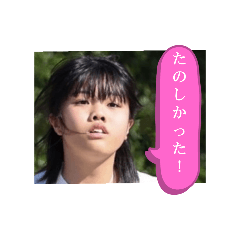 masa_20250331173454