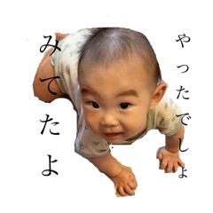 RAN_20250401002700