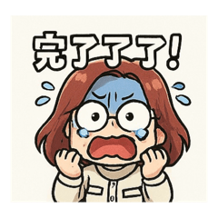 Amber專用貼圖