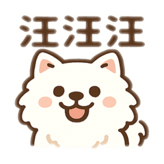 小寶秀