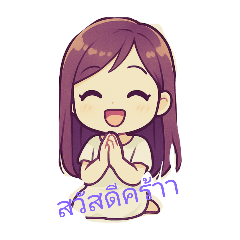 noiza_20250331184907