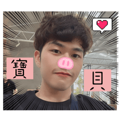 2.0小至生活版